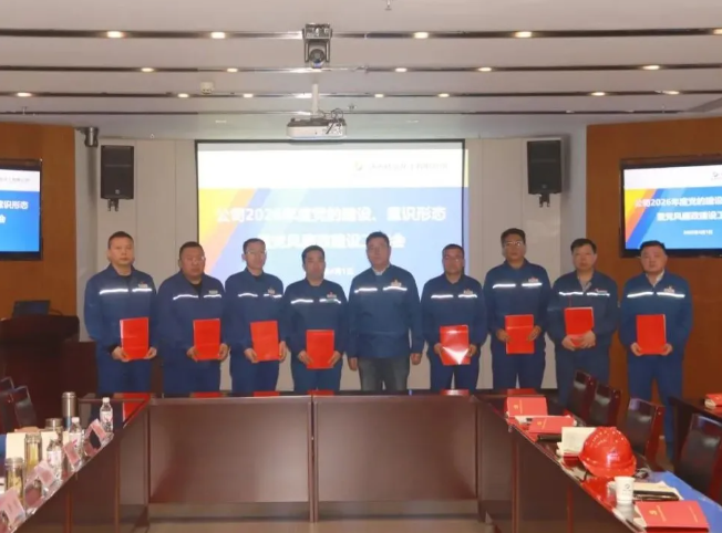 081775607058204456.png image.png